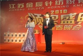 員工活動(dòng)